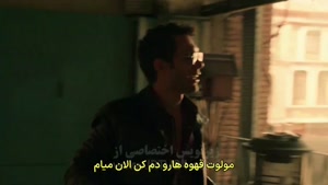 سریال ترکی مشکل ساز - قسمت 1 زیرنویس فارسی 