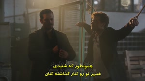 سریال ترکی اشرف رویا زیرنویس فارسی - فصل 2 قسمت 17