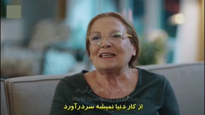 سریال ترکی شربت زغال اخته - قسمت 113 - زیرنویس فارسی 