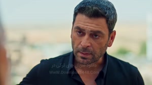 سریال ترکی شهر دور زیرنویس فارسی - فصل2 قسمت 29