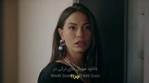 سریال ترکی اشرف رویا زیرنویس فارسی - فصل 1 قسمت 9
