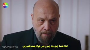 سریال ترکی شربت زغال اخته - قسمت 114 زیرنویس فارسی 