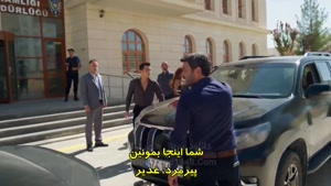 سریال ترکی شهر دور زیرنویس فارسی - فصل 2 - قسمت 34