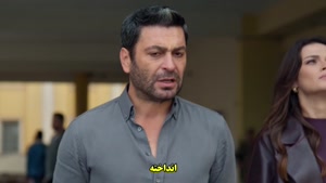 سریال ترکی شهر دور زیرنویس فارسی - فصل2 قسمت 38