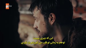 سریال ترکی قیام اورهان - قسمت 1 زیرنویس فارسی 
