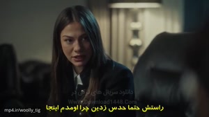 سریال ترکی اشرف رویا زیرنویس فارسی - فصل 2 قسمت 19