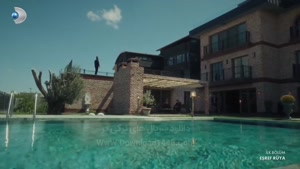 سریال ترکی اشرف رویا زیرنویس فارسی - فصل 2 قسمت 14