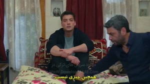 سریال ترکی شهر دور زیرنویس فارسی - فصل 2 - قسمت 36