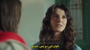 سریال ترکی اشرف رویا زیرنویس فارسی - فصل 2 قسمت 22