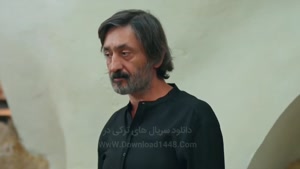 سریال ترکی شهر دور زیرنویس فارسی - فصل 2 قسمت 35