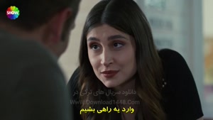 سریال ترکی ولیعهد - قسمت 10 زیرنویس فارسی 