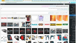 قسمت ۲۷ – طراحی صفحه درباره ما با قالب آماده فراتم