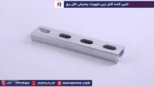 آشنایی عملی با ریل سی چنل در پروژه‌های تأسیسات