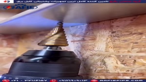 براز بوشن رفیع؛ بهترین قطعه برای اتصال مطمئن لوله‌ها