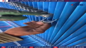 بست چنگالی در سیستم‌های کابل‌کشی؛ بررسی فنی و کاربردی