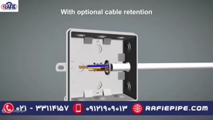 کاربرد جعبه تقسیم در مسیرهای کابل‌کشی 
