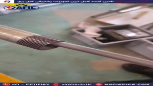 خرید انواع قوطی کلید از گروه صنعتی رفیع