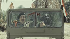 دانلود فیلم صددام (لینک دانلود در توضیحات) بدون سانسور 