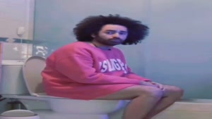 هومن گامنو تابستون