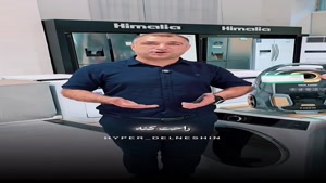 هایپر کالای دلنشین,لوازم خانگی.فرش.مبلمان,بازرگانی قلی تبار