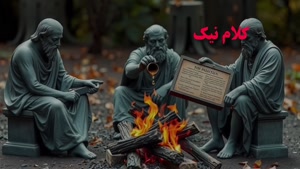 «۵ تیپ آدمی که دلسوزی برایشان، بزرگ‌ترین اشتباه است»