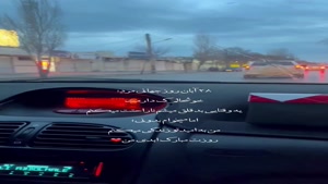 روزت مبارک ابدی من/ کلیپ روز مرد برای عشقم