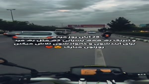 استوری تبریک روز مرد/کلیپ روز مرد برای استوری