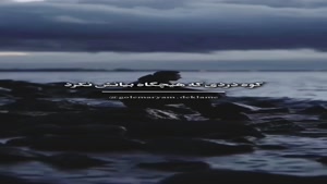 کلیپ روز مرد برای استوری/استوری تبریک روز مرد