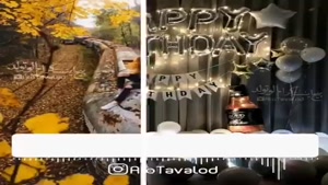 تبریک تولد 9 آذر/ بهترین کلیپ تولدت مبارک