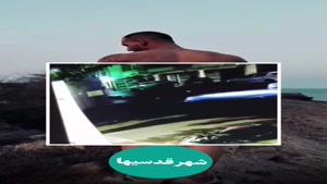 ماجرای خفتگیری و قتل سروش ستوده