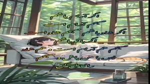 سلام صبحت بخیر همه ی وجودم / صبح بخیر عاشقانه