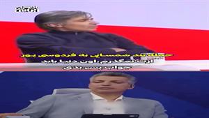 جواب تند وحید شمسایی به انتقاد عادل فردوسی پور