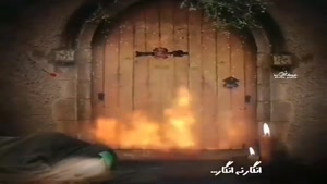 کلیپ شهادت حضرت زهرا/کلیپ شهادت حضرت فاطمه برای وضعیت