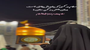 استوری شهادت حضرت فاطمه/کلیپ شهادت حضرت زهرا