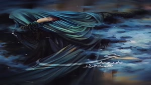 کلیپ شهادت حضرت فاطمه برای وضعیت/استوری شهادت حضرت زهرا