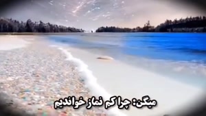 ثواب شگفت انگیز ذکر صلوات ، بهترین ذکر و دعا )