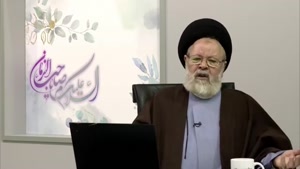 برخی از کرامات حضرت معصومه سلام الله علیها (شبکه حضرت ولیعصر