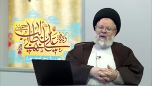 پاسخ به شبهه امامت و خلافت حضرت مهدی علیه السلام در کودکی