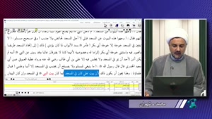 شکست سنگین فرد وهابی در گفتگو با استاد شیعه ( تریبون آزاد