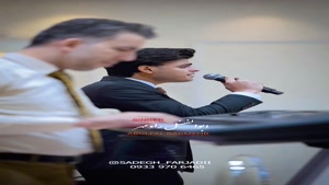 آهنگ جدید ابوالفضل رادمهر توبه کردم