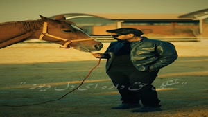 دانلود آهنگ جدید امیرسام سوری به نام روزگار