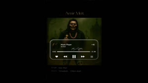 آهنگ جدید امیر میت تنها باش خدا باش + تهران سانگ