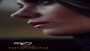 دانلود آهنگ جدید سینا شعبانخانی به نام جاده بالاترین کیفیت