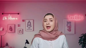 با خوردن این دانه بیناییت برمیگرده