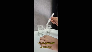 قلم تست کیفیت آب شیائومی مدل XMTDS01YM