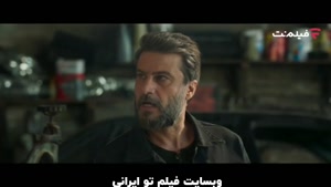 سریال برتا قسمت ۳ (4K) | قسمت سوم برتا (کامل)