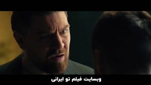 دانلود قسمت 15 پانزدهم سریال شغال