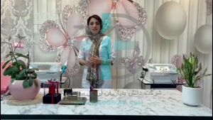 دستگاه پزشکی Artemisia