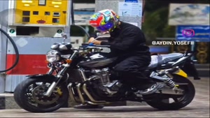 سریال اشرف رویا