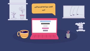 تصميم مواقع الكترونية سلطنة عمان TOOBANA